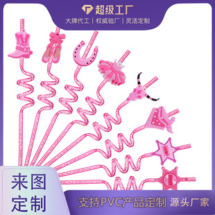 Glitter Straw Pink Denim Straw Decorative Straw Sticker Party Supplies Bar Straw Us Amazon Aliexpress