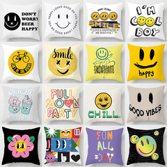 New Fashion Elements Expression Pillow Cover, Smiling Face Love Holiday Home Gift Cushion Cover