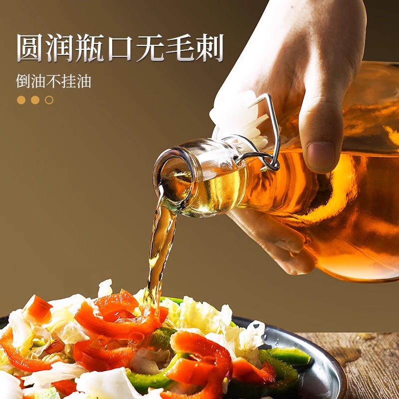 Botella sellada de vidrio de grado alimenticio, hebilla, tapa, aceite de sésamo, botella vacía, olla de aceite de cocina de gran capacidad, botella de bebida condimentada