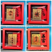 �S���֙C�N����ˮؐͬ�����999����2mgСؔ��С혶Y�Еr���\�D�Y