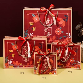 纸袋;礼品袋;伴手礼品包装