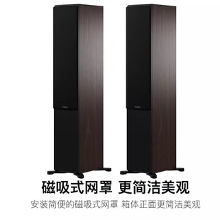 Dynaudio/Dana New artistic conception series New Emit 50 speaker HiFi floor passive fever audio