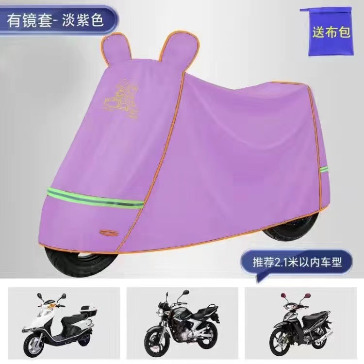 微信图片_20240712220711