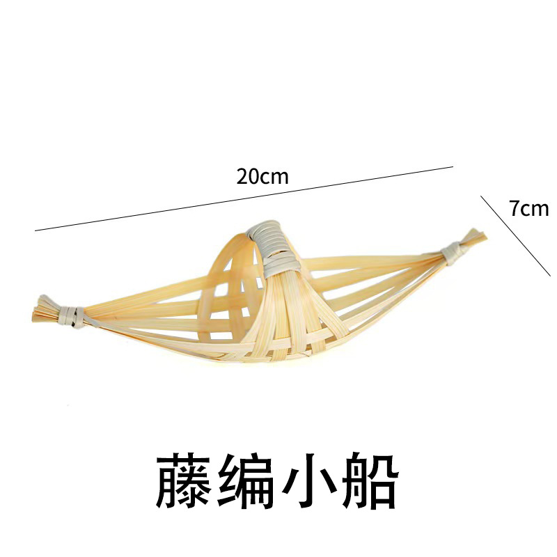 Flashlight, boat, dustpan, handmade, wholesale