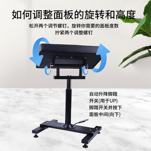 Tattoo Hydraulic Arm Bracket Tattoo Bracket Oversized Panel High-end Robust Lifting Armrest Workbench