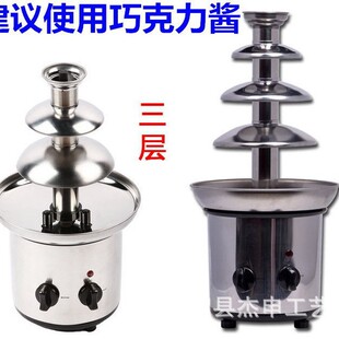 ���Č��ɿ�����Ȫ�C�Ԅ��ڻ����ٲ�����۝{�C
