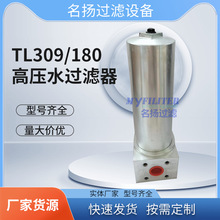 ���lTL309/180�߉�ˮ�^�V��ú�V�Cе���M�C��ú�C�^�V��