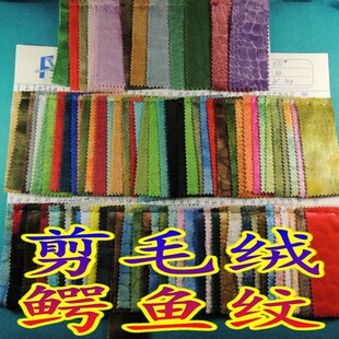 �����ë�q��Ⱦ�u׃ɫ����ʯ�^�{�~�y��ë�q������ż���b�������