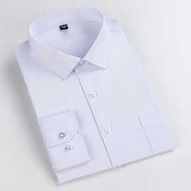 男士长袖衬衫2021新款白色翻领含棉中年正装商务免烫衬衣男