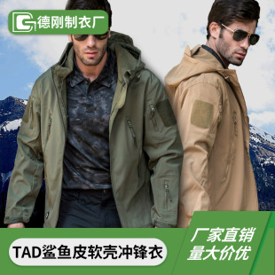 tad���~Ƥܛ���_�h����G8���~Ƥ�_�h��CPf�U���Բ�ץ�q�_�h��