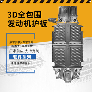 model3/Y��܇�l�әC���o��ױP܇�ױ��o���b��늳����o��