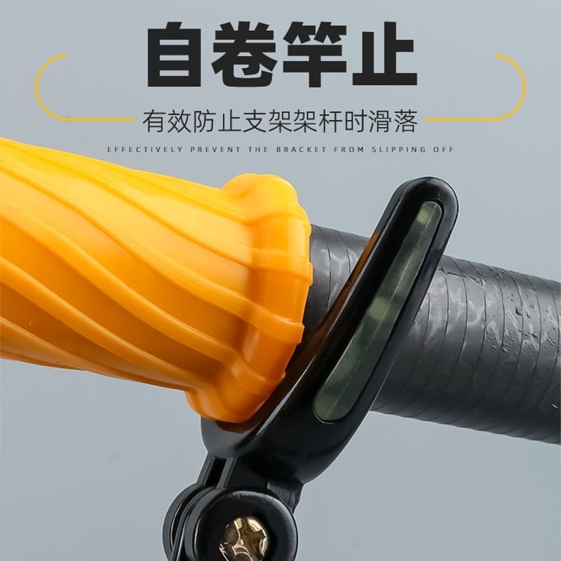 鱼竿硅胶手把套手胶硅胶缠把鱼竿手把套新款吸汗带龙骨手把一拉得|undefined