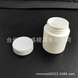 塑料模;金属盖;模具制造