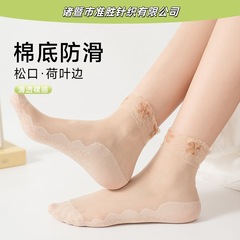 新款棉底丝袜女夏季水光袜松口短丝袜女士花边透气四叶草棉底丝袜