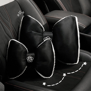 Blue Rain Car Headrest Waist Bow Tooth Edge Four Seasons Universal Car Neck Pillow Simple Camellia Waist Pillow
