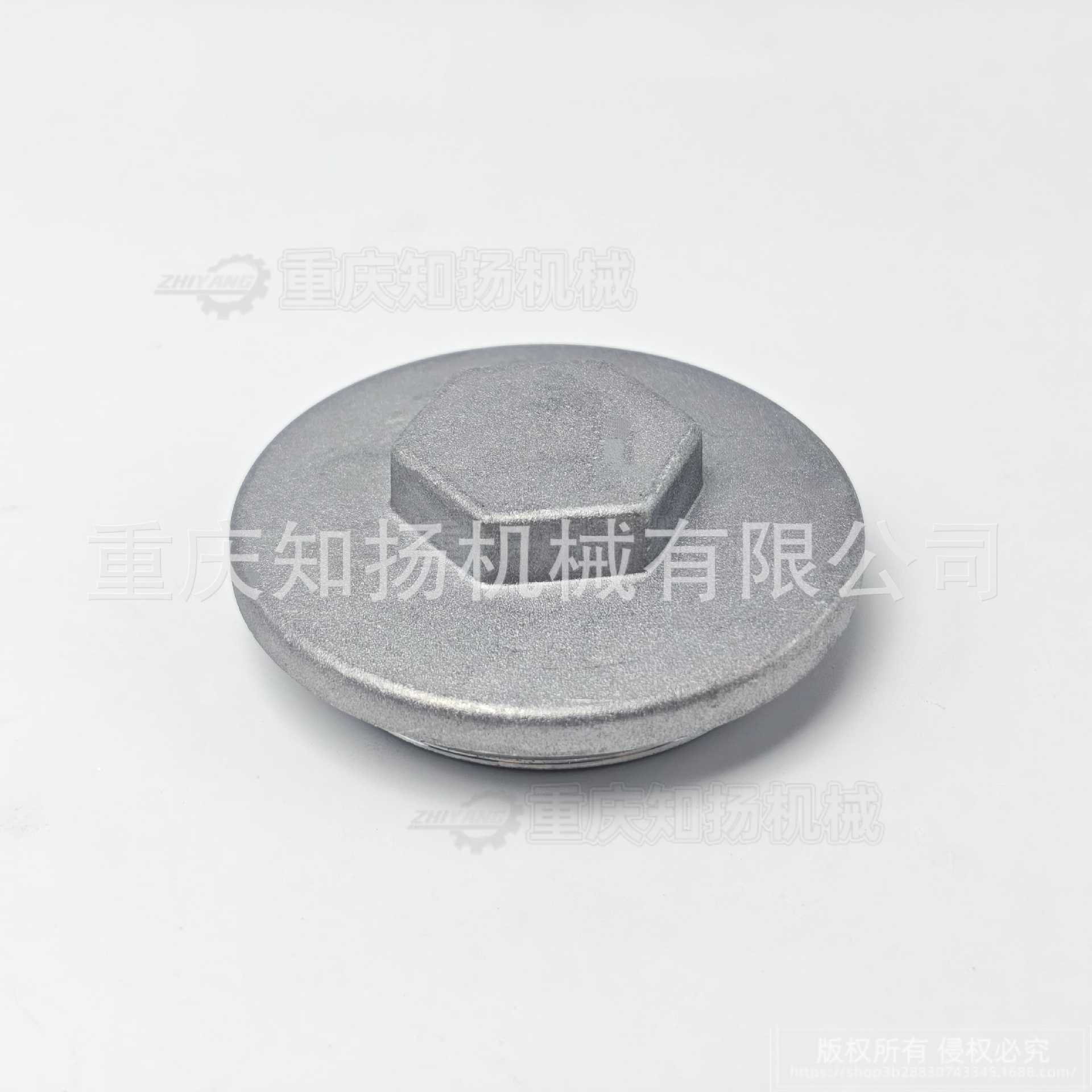 Zongshen 172FMM valve cover CB250-F NB300 oil drain screw cover off-road motorcycle oil drain cover accessories