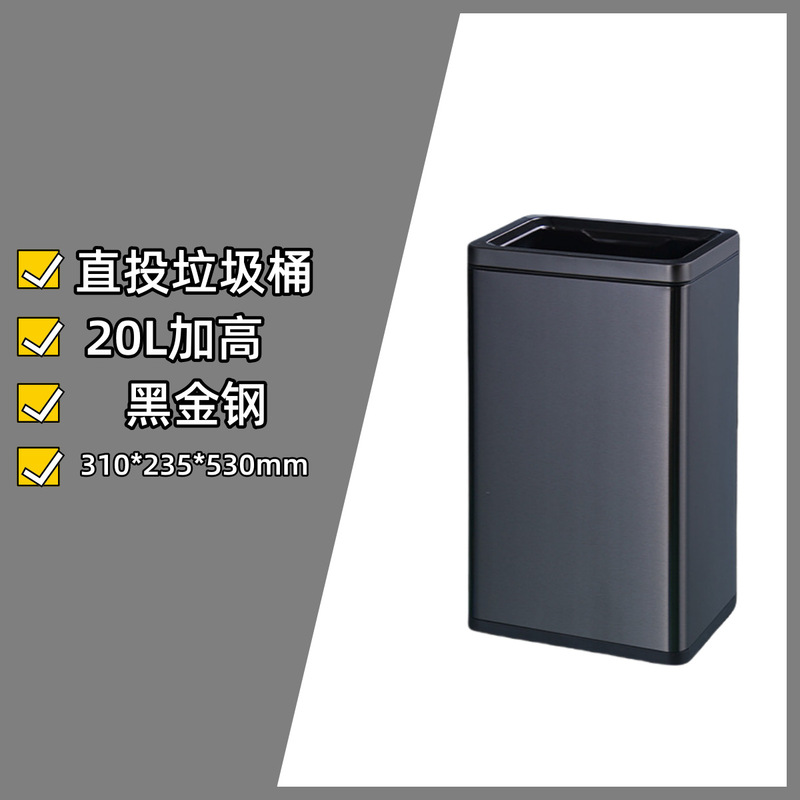 公衆衛生トイレは手紙を拭いてゴミ箱を振ります。|undefined