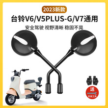 ̨�v6��ҕ�Rv5plus-g/v7ͨ��늄�����܇�����R�ƿ܇��܇�R���