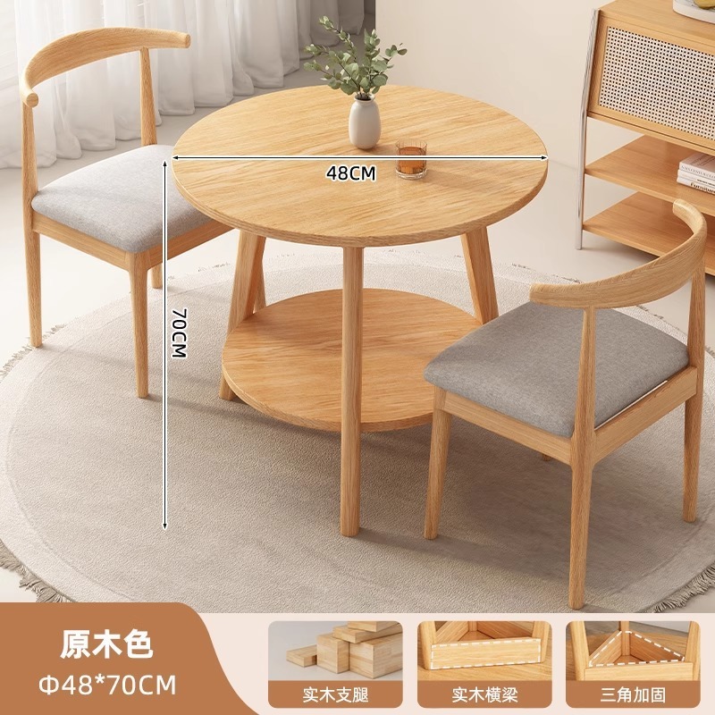 小圆桌实木色餐桌家用小户型简约吃饭桌子餐饮商用阳台洽谈桌椅组|undefined