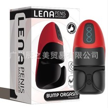 ǡȻ��������Ӗ����������ο���ɊA�o�{����Ħ���������Ȥ����Ʒ