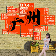 �����ǽ������������Χ���ô���ǽ��װ�β������տ���С�Գ���