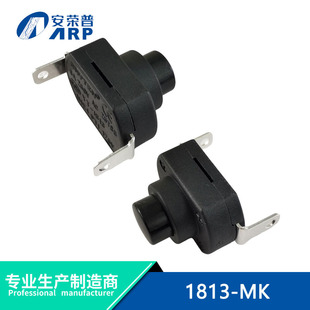 led�Ͳ�_�P1813-MK���_ 13.8H���������18*13�Դ���o�_�P