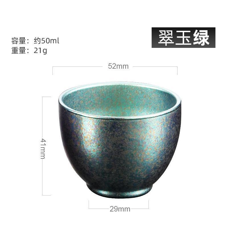 纯钛双层酒杯清酒杯白酒杯家用双层隔热茶杯品茗杯主人杯单杯套装|undefined