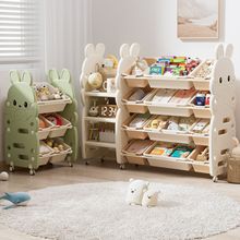 游戏围栏儿童玩具收纳架落地多层家用宝宝置物架书架储物柜整理箱