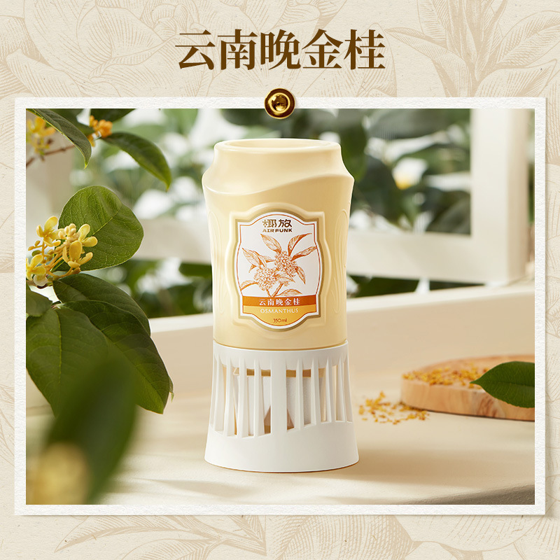 Frescante de aire interior inodoro aromático desodorante inodoro artefacto desodorante perfume invertido baño