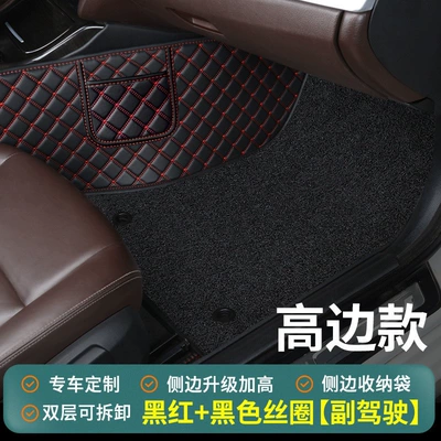 side floor mat, wire loop – Modelə uyğun ayaqaltı - black-and-red-black-silk-loop-upgraded-luxury-model-passenger-side