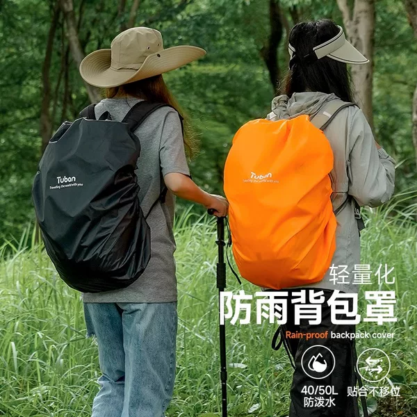 Backpack Rainproof Waterproof Cover Backpack Bag Case Full-bag Hiking Outdoor Camping Mountaineering Bag Riding Bag Dustproof Mud Bag