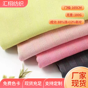 989-���z�󻨗l ���Ŀӗl�_�y���z���� ���ѝ���ѝ�Ҿӷ�����