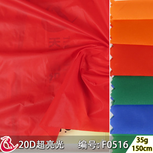 20D������ 100N�������p������ƽ�y���������e�A����������