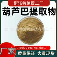 ���J����ȡ��ˮ���Ժ��J�ͷ� ˮ����ȡԭ�Ϸ� �S�ҬF؛�������]