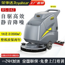 ���´�����ʽϴ�ػ������������̳���ҵ�����ϵػ��綯��ҵϴ�ػ�
