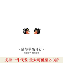 ��ۡ��OӋ����Oho Ou С؈���Ů&ldquo;ƽ����&rdquo;�߼���С�����ض��