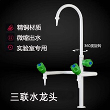 ȫ�~����҆�����ˮ���^����Ҹ߽��ս����ڲ��P����^������