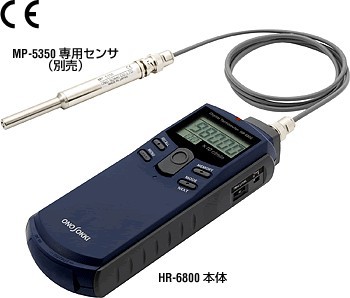 日本小野ONO SOKKI  HR-6800转速计