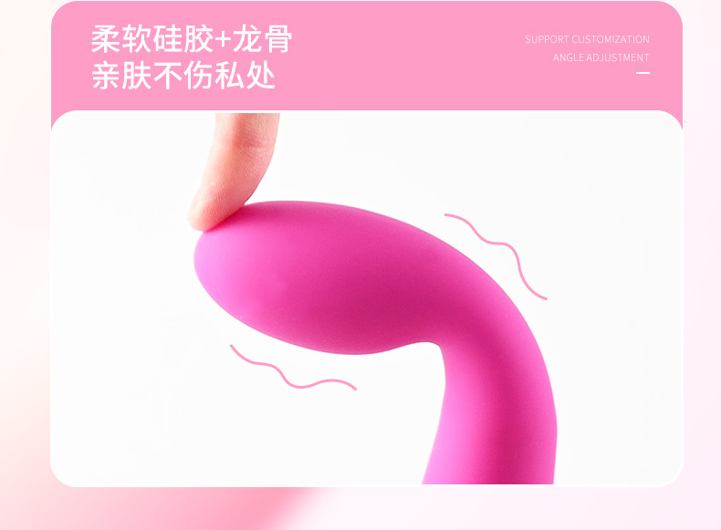 新款女用假阳具女性变频震动按摩棒外贸巴勒斯坦成人情趣性用品 震动棒GZJHB2128详情8