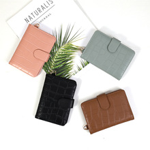 2026旅行机票夹证件收纳卡包保护套跨境韩版便携式挂脖护照包新款