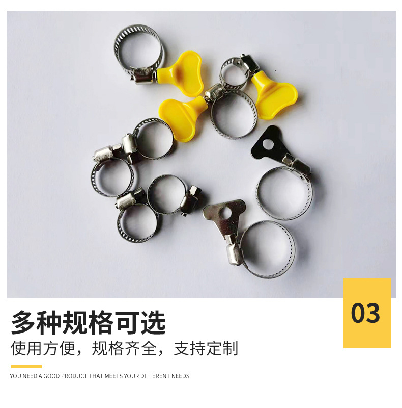 200详情2_06