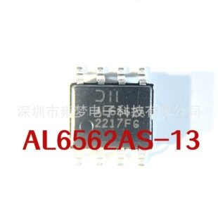 ȫ��ԭ�bAL6562AS-13�zӡAL6562A SOP-8������У��-PFC LED��