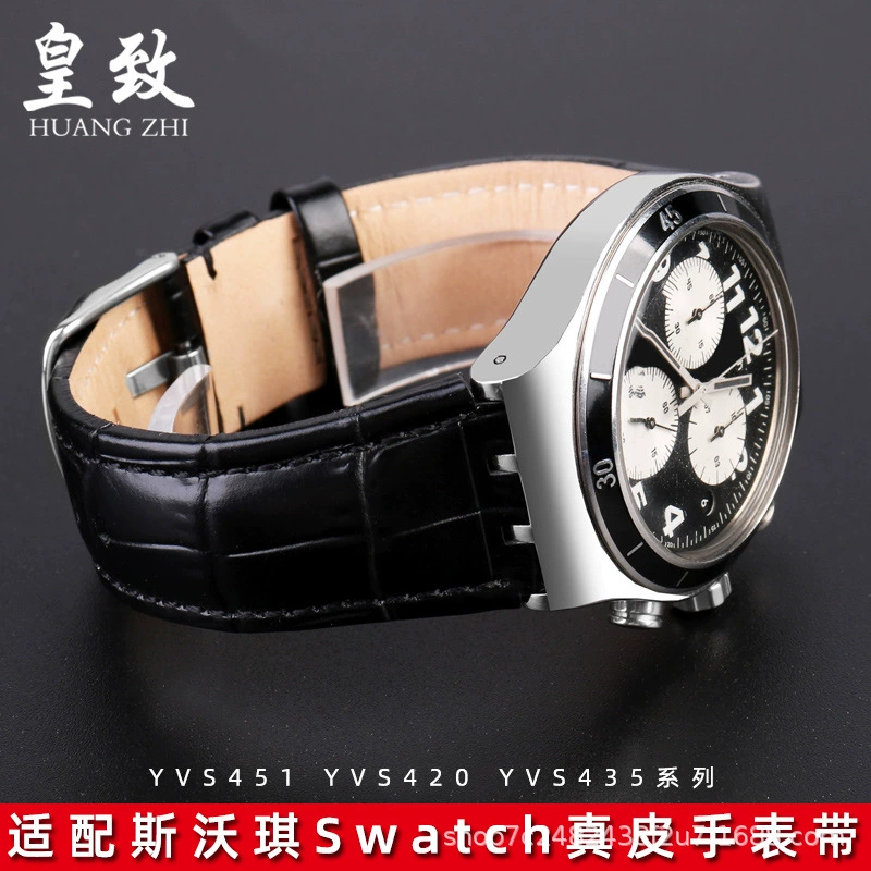 Подходит для делового кожаного ремешка для часов Swatch YVS435 YVS451 YVS420 мужской ремешок на запястье из воловьей кожи