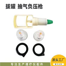 ��Ʒ����ι������ʽ�λ�ޜp�ʌ��� �΂���̖���ó���՘����