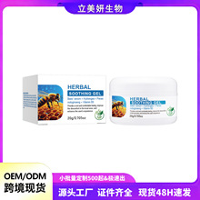 �羳TK�ݱ��澏���z �̯������澏���z�������z���T���z20g