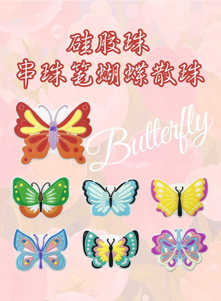 详情页_02.jpg