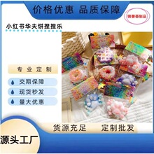 �S��ֱ��С�t��ͬ��p��������߽≺�����≺����ä������