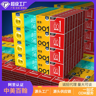 ����С̖��������ȫ��100ֻ�bb�����o�׼���3ֻ�b������1�����l
