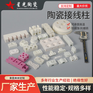 �մɽӾ��� �Ӿ����� �մ���λ�A �����X�մ�95��늾��B�������l