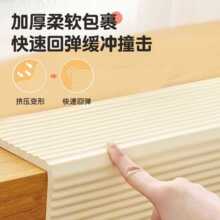 ?��ײ���o�l��ճ��ͯ�����^���Nܛ���|�o���Ǻ��d��߅�N�l���ǰ�